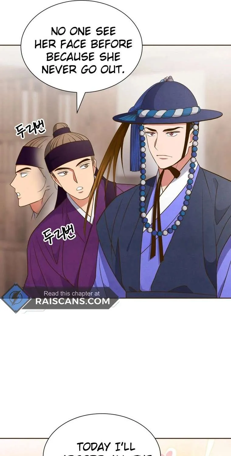 Flowers That Bloom at Night Chapter 1 page 40 - 