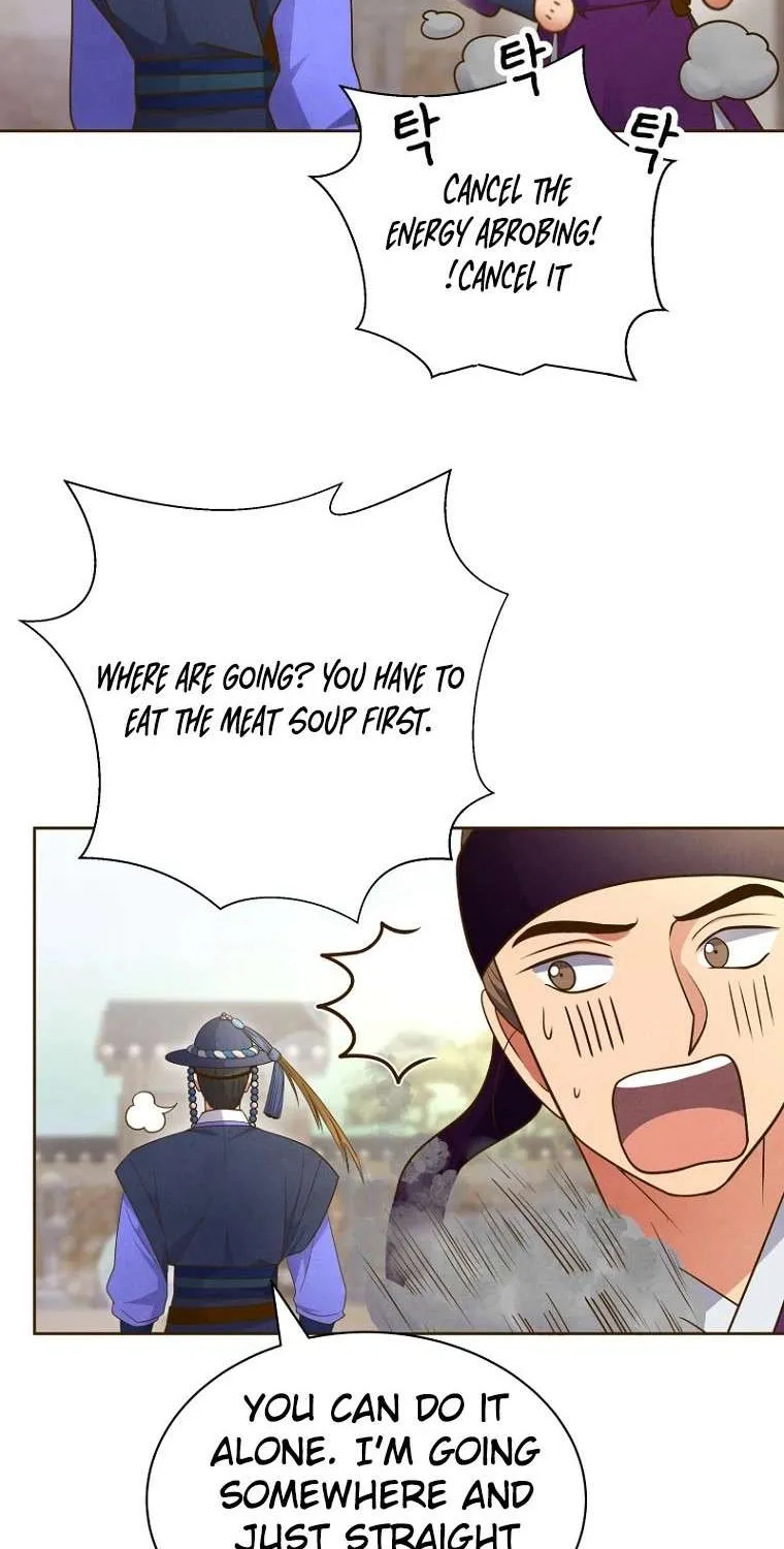 Flowers That Bloom at Night Chapter 1 page 43 - 