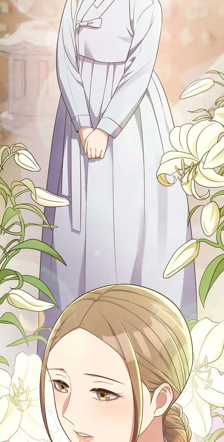 Flowers That Bloom at Night Chapter 1 page 51 - 
