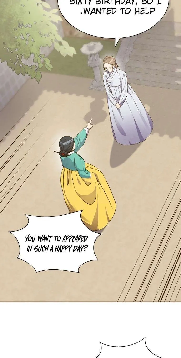 Flowers That Bloom at Night Chapter 1 page 53 - 