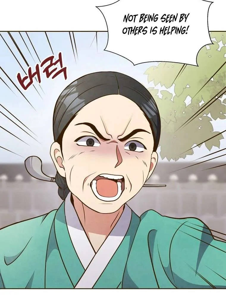 Flowers That Bloom at Night Chapter 1 page 54 - 