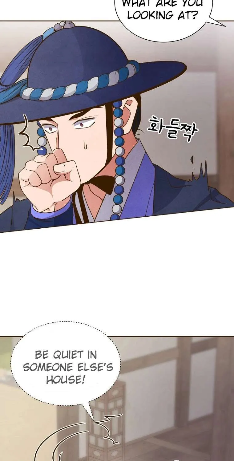 Flowers That Bloom at Night Chapter 1 page 61 - 