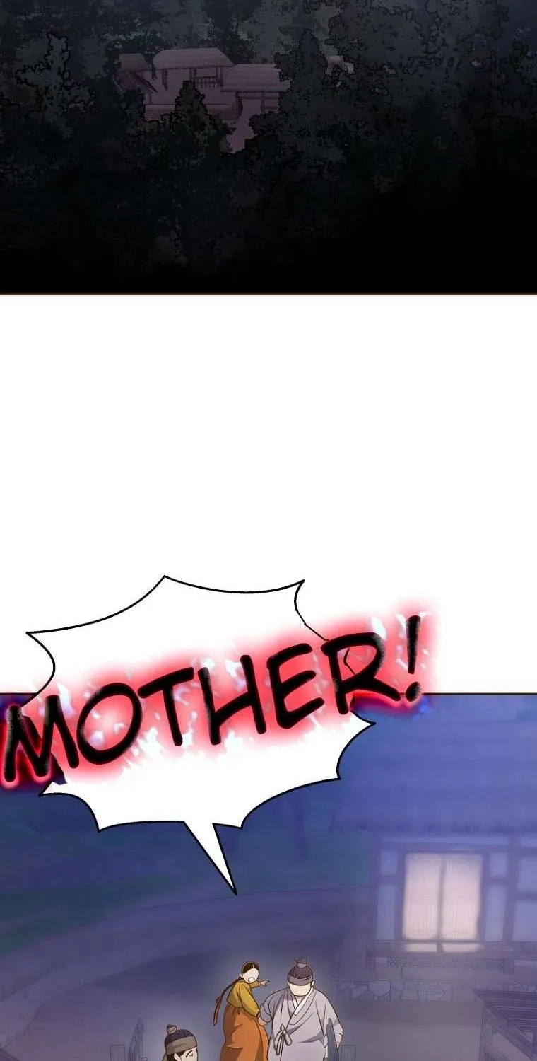 Flowers That Bloom at Night Chapter 1 page 71 - 