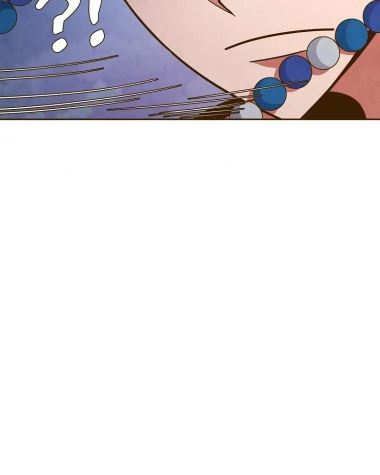 Flowers That Bloom at Night Chapter 1 page 87 - 