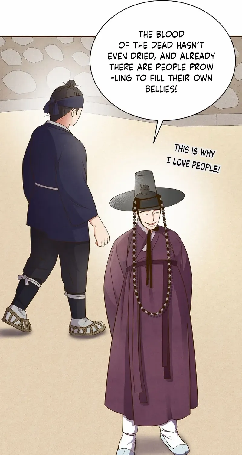 Flowers That Bloom at Night Chapter 10 page 11 - 
