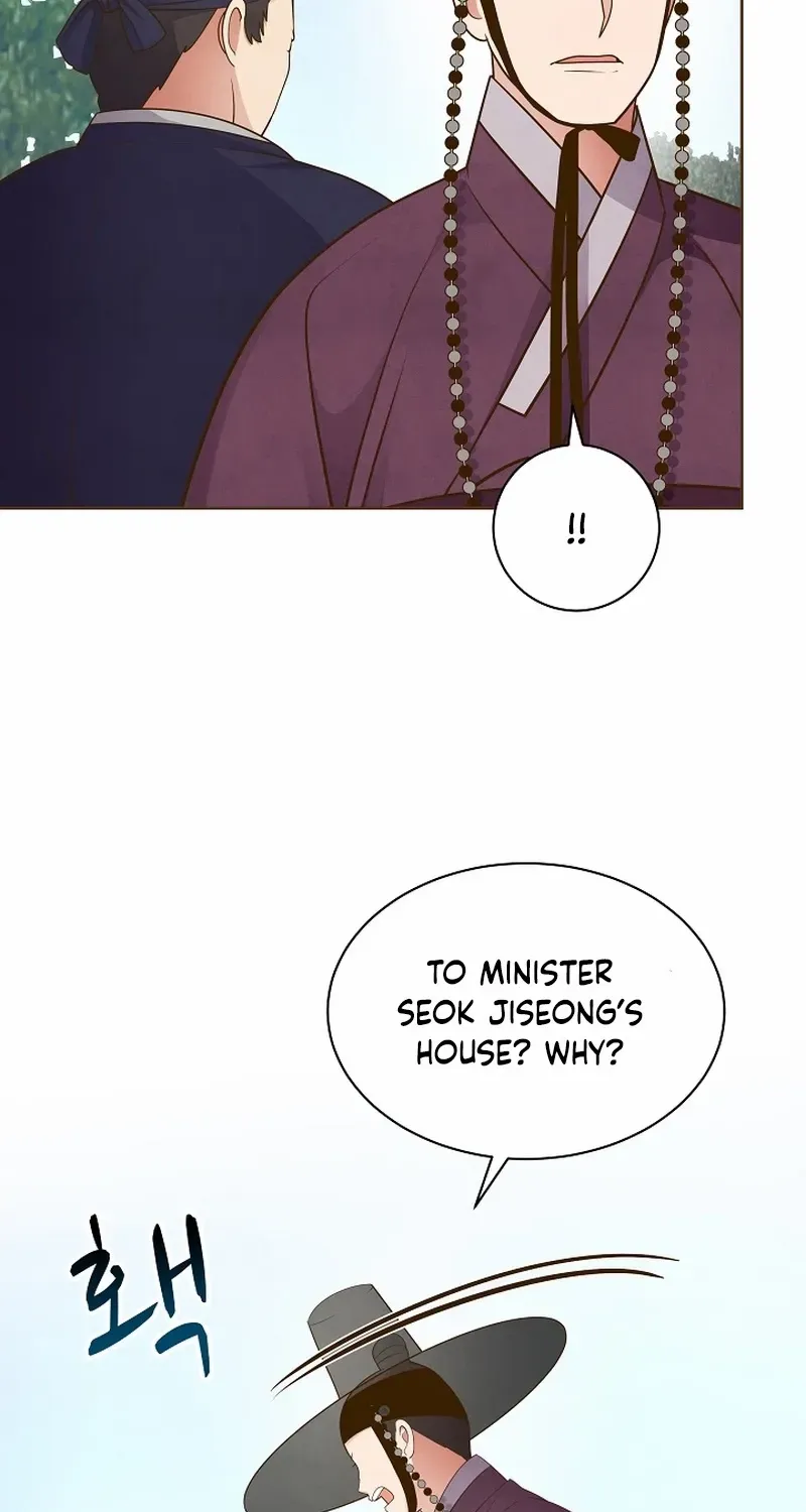 Flowers That Bloom at Night Chapter 10 page 13 - 