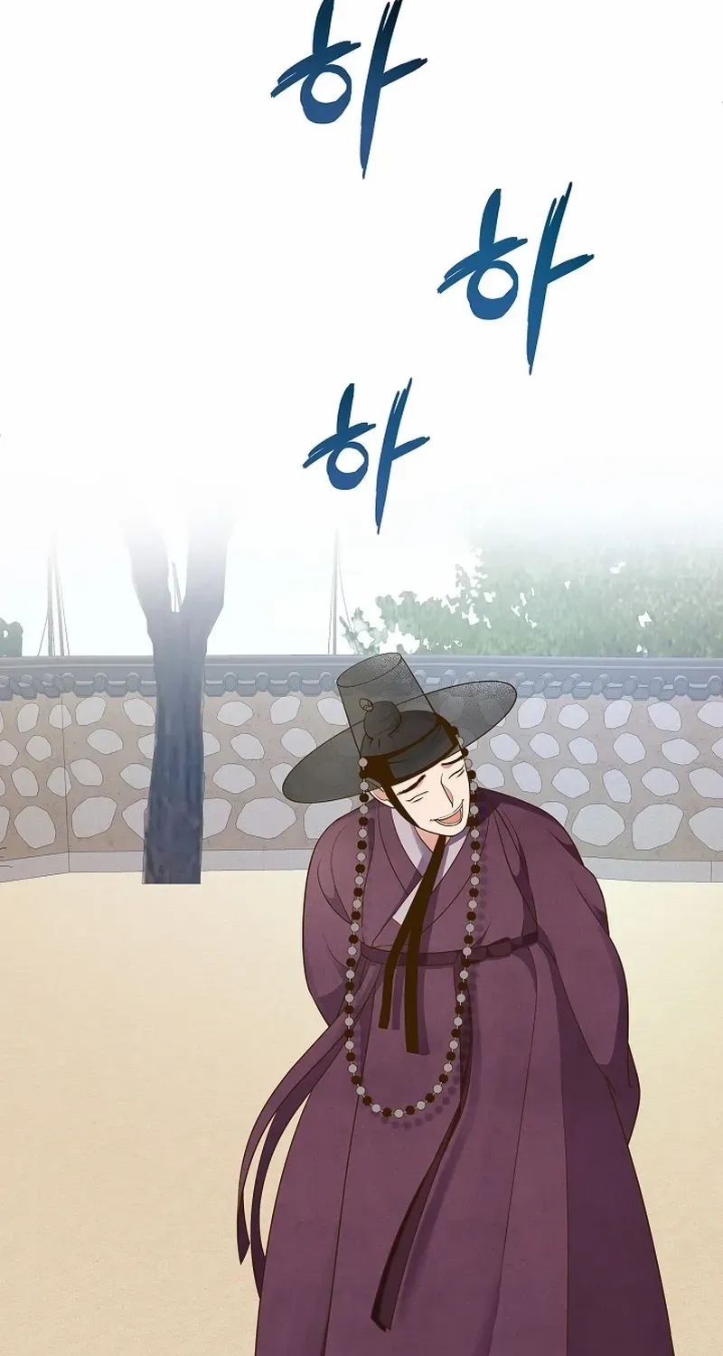 Flowers That Bloom at Night Chapter 10 page 3 - 