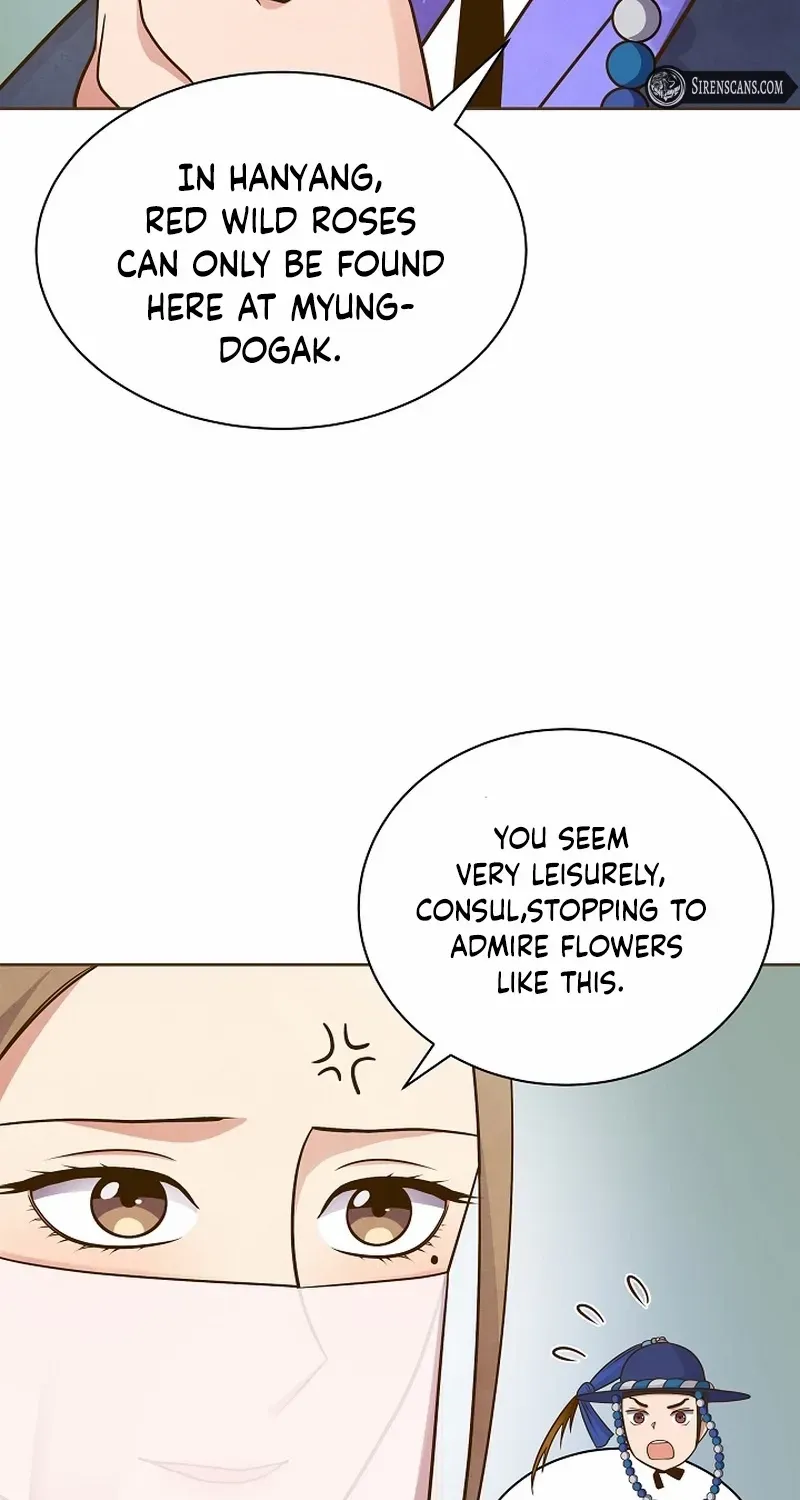 Flowers That Bloom at Night Chapter 10 page 29 - 