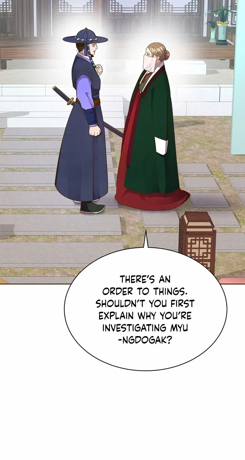Flowers That Bloom at Night Chapter 10 page 33 - 