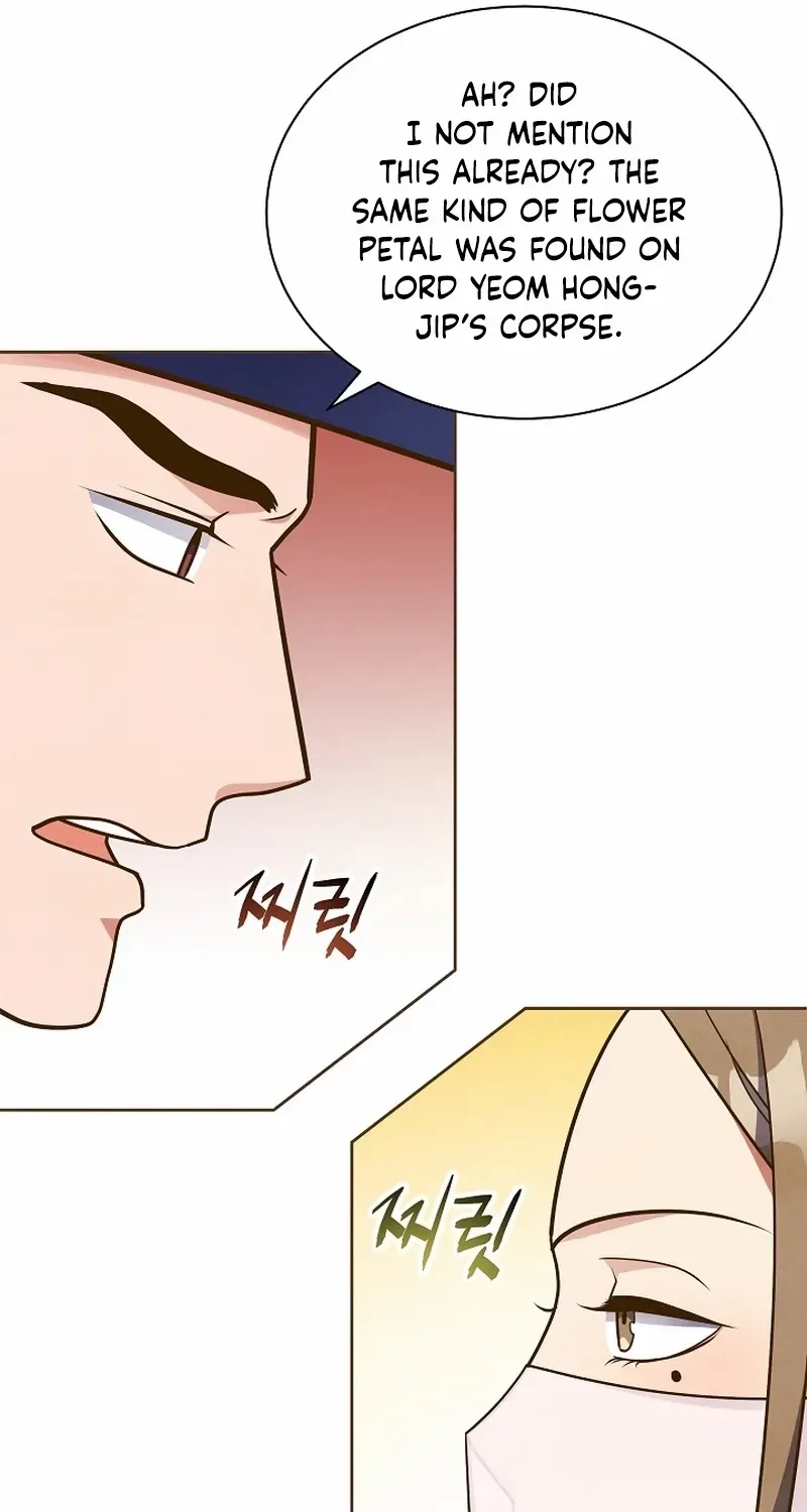 Flowers That Bloom at Night Chapter 10 page 34 - 