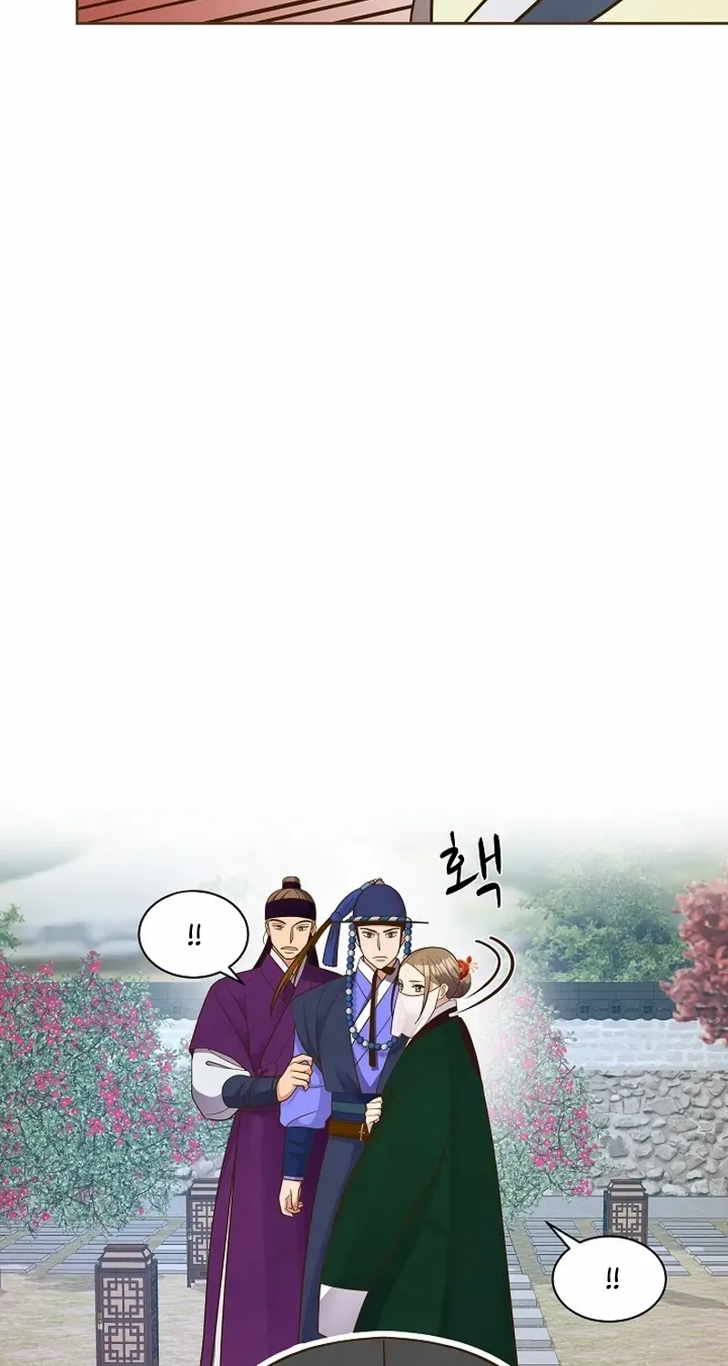 Flowers That Bloom at Night Chapter 10 page 43 - 
