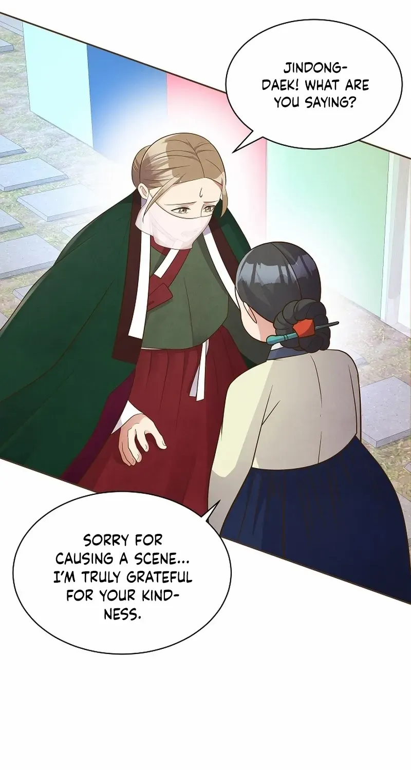 Flowers That Bloom at Night Chapter 10 page 46 - 