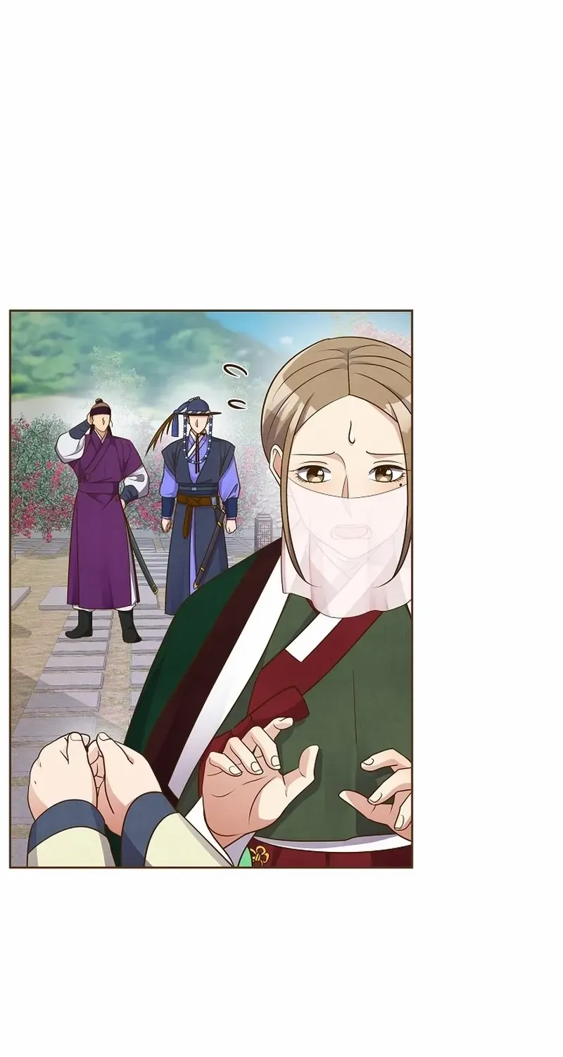 Flowers That Bloom at Night Chapter 10 page 48 - 