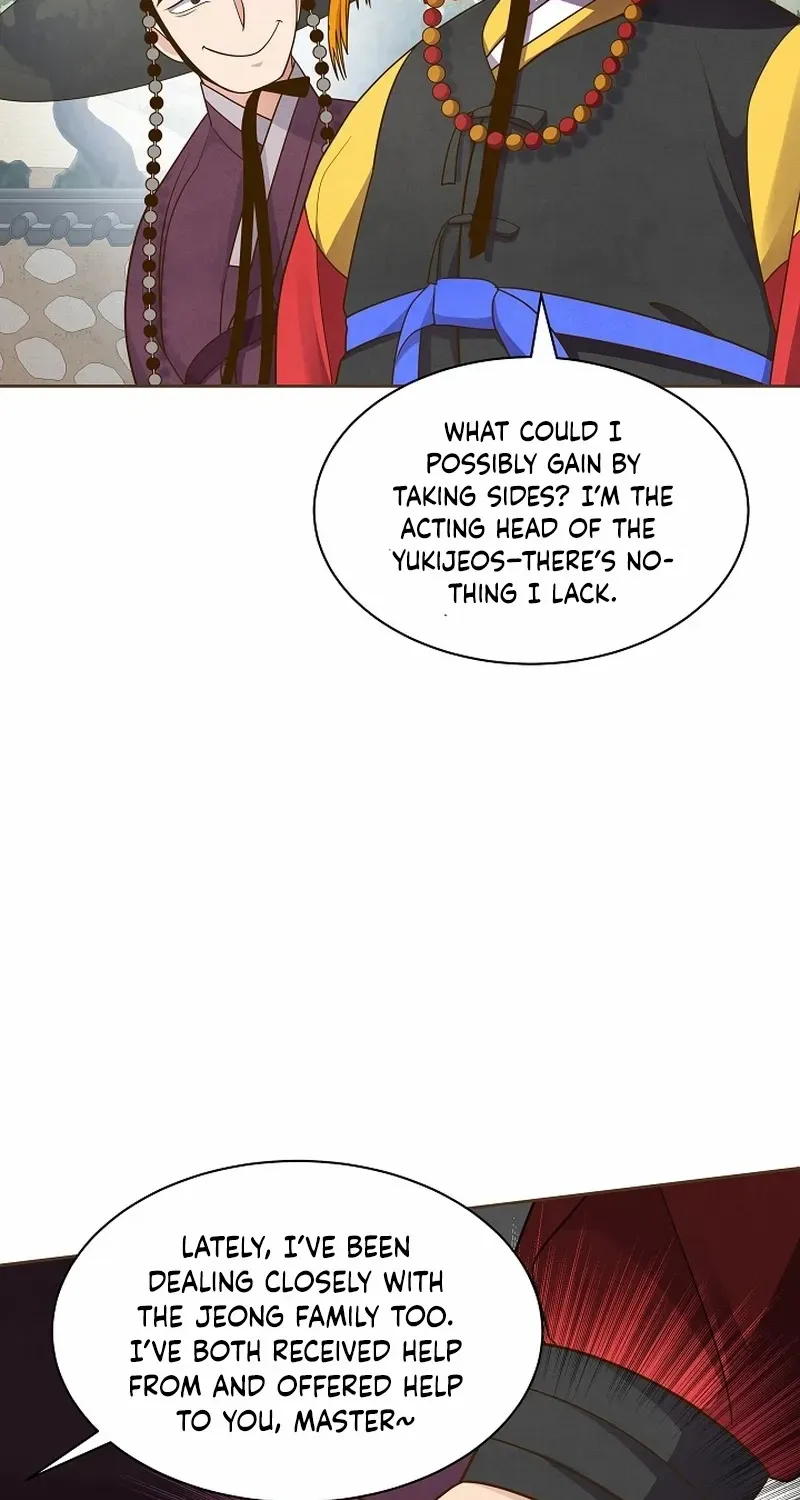 Flowers That Bloom at Night Chapter 10 page 6 - 