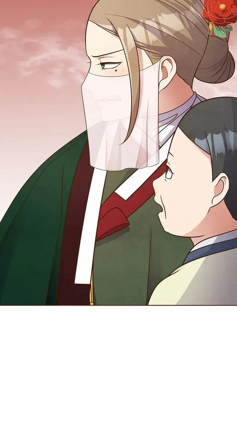 Flowers That Bloom at Night Chapter 10 page 54 - 
