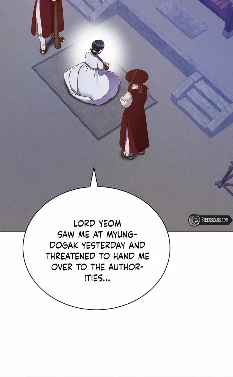 Flowers That Bloom at Night Chapter 10 page 60 - 
