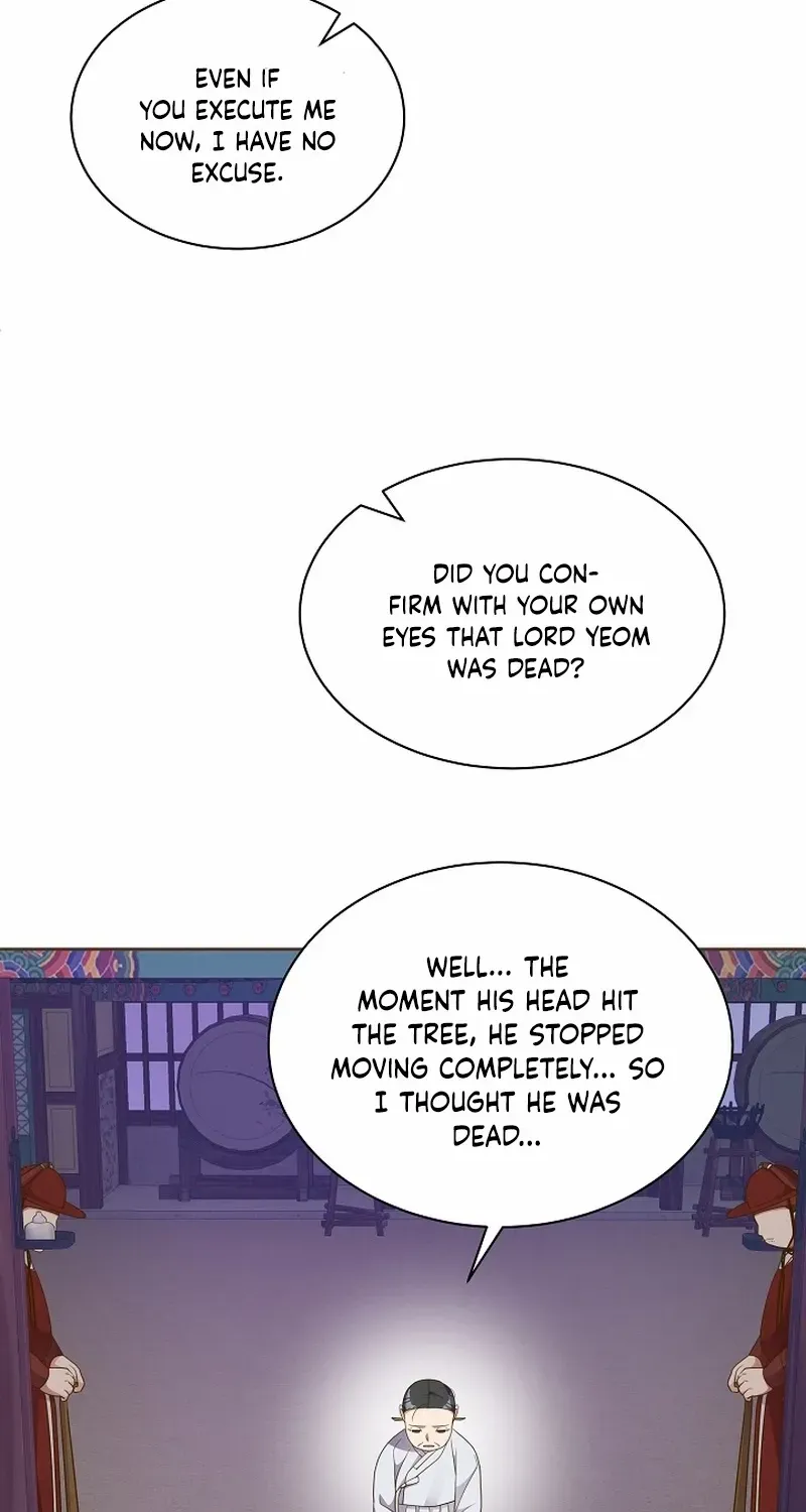 Flowers That Bloom at Night Chapter 10 page 62 - 