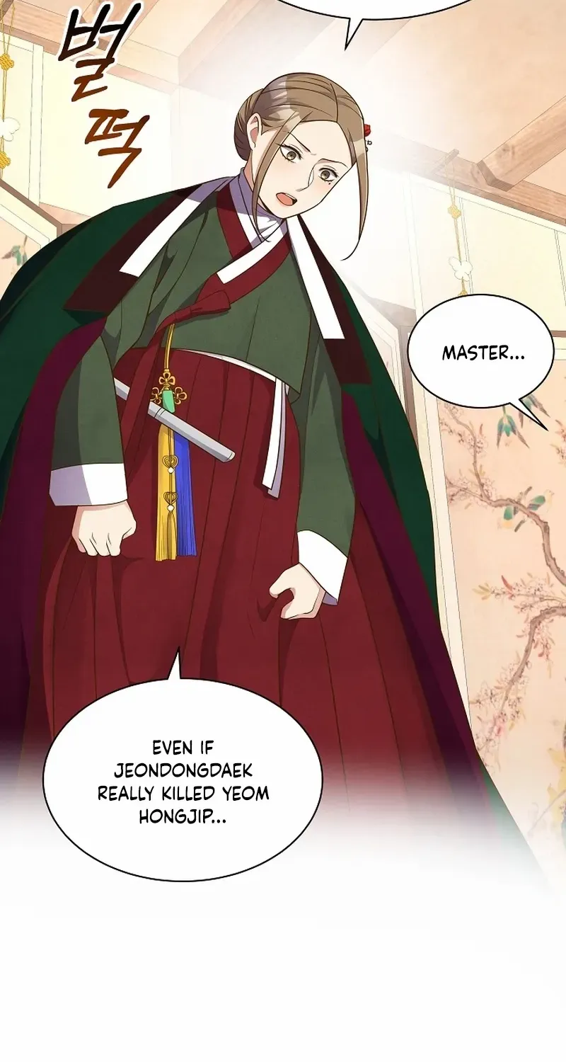 Flowers That Bloom at Night Chapter 10 page 68 - 