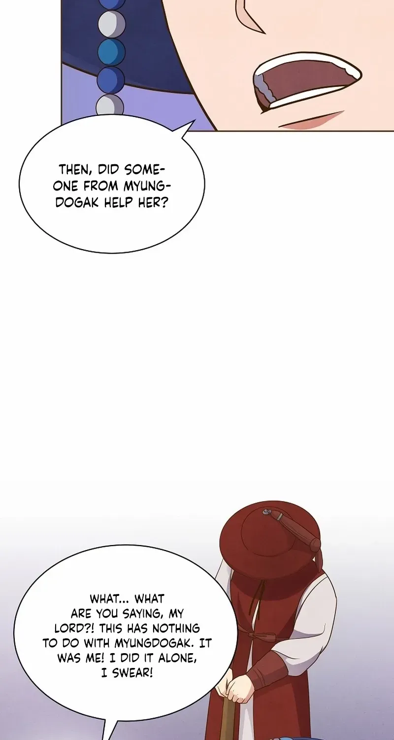 Flowers That Bloom at Night Chapter 10 page 72 - 