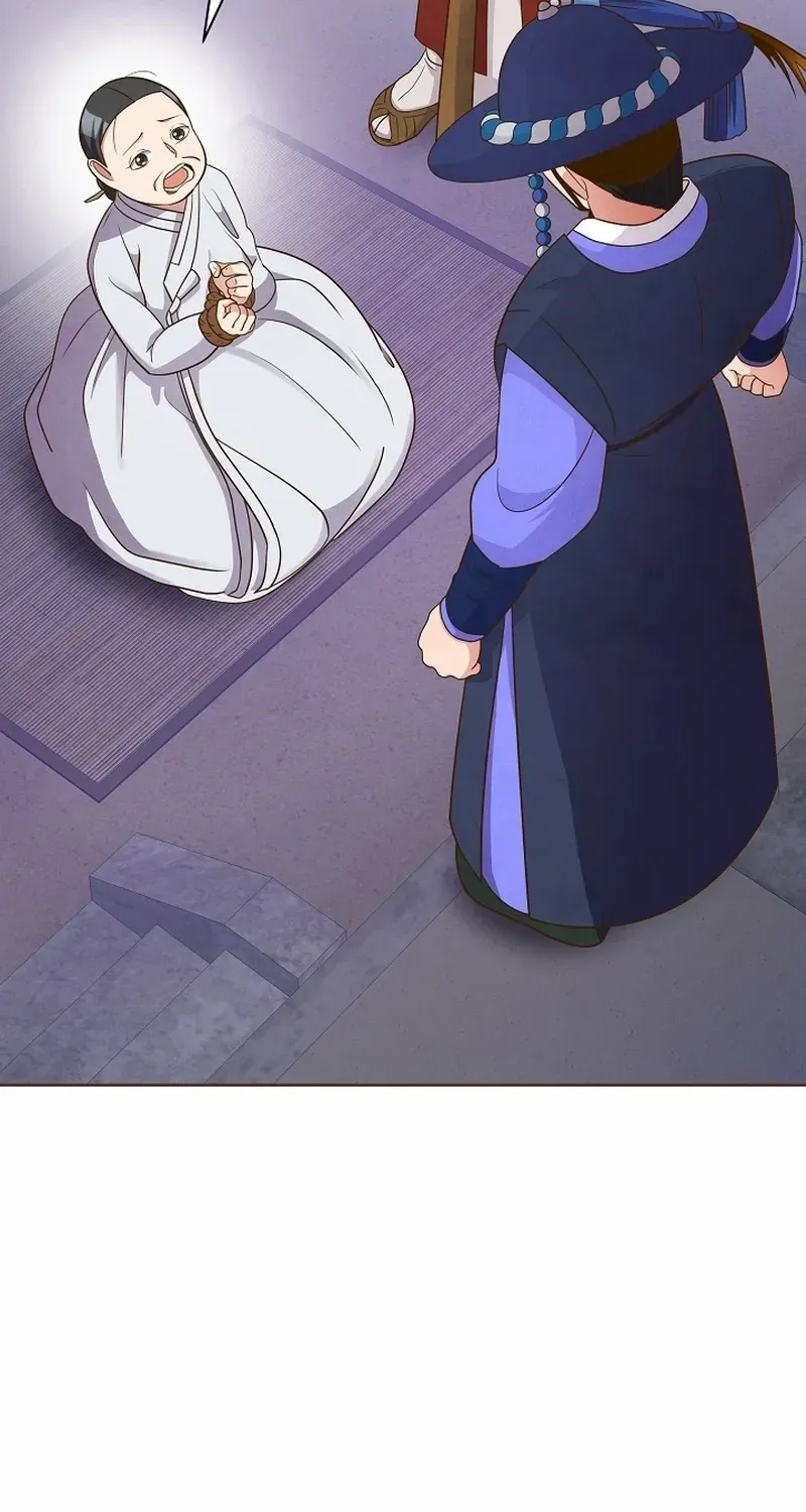 Flowers That Bloom at Night Chapter 10 page 73 - 