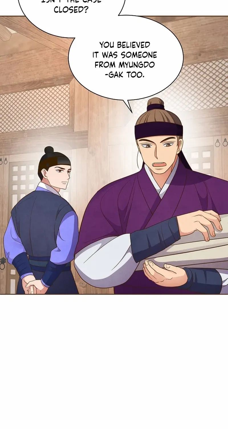 Flowers That Bloom at Night Chapter 10 page 77 - 