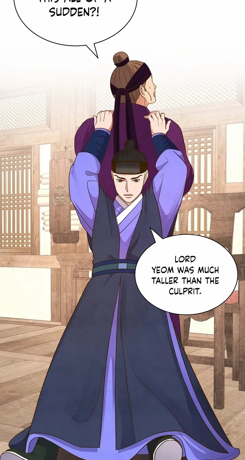 Flowers That Bloom at Night Chapter 10 page 79 - 