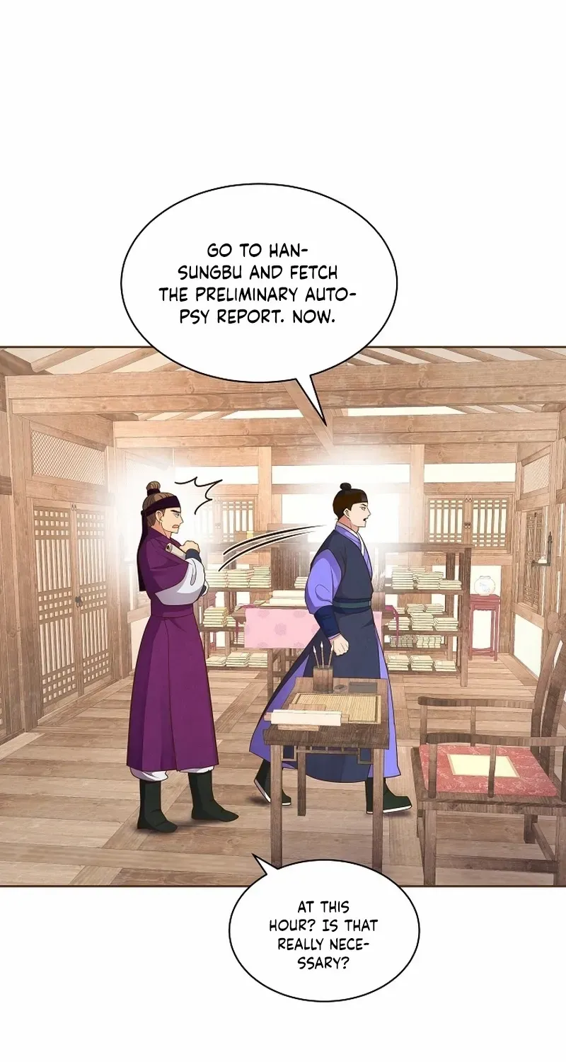 Flowers That Bloom at Night Chapter 10 page 81 - 