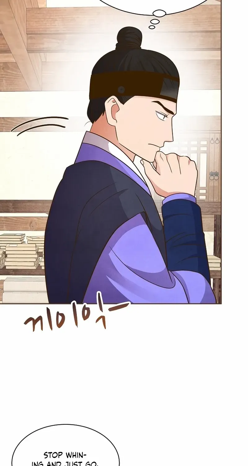 Flowers That Bloom at Night Chapter 10 page 84 - 
