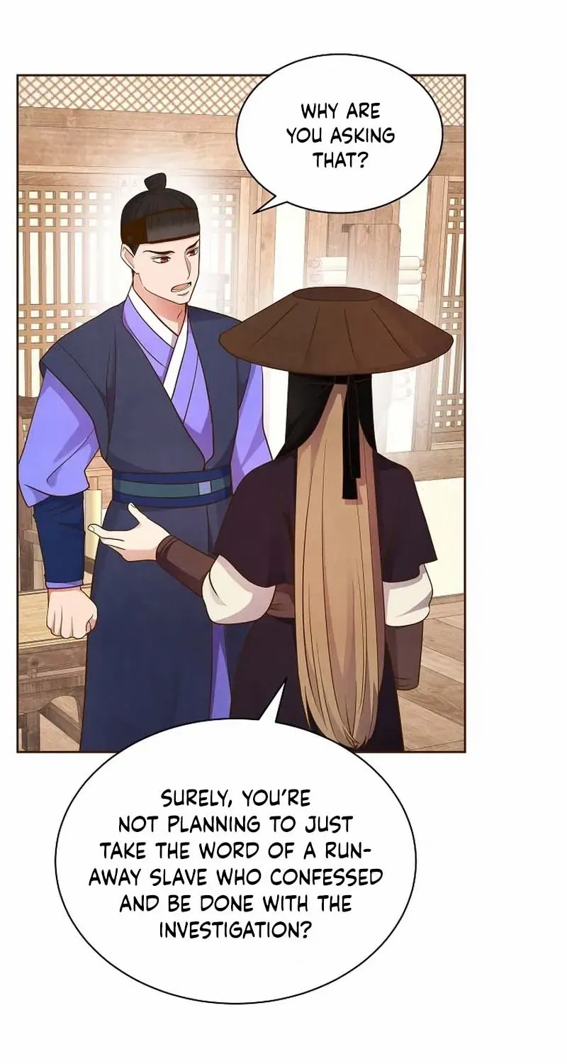 Flowers That Bloom at Night Chapter 11 page 12 - 