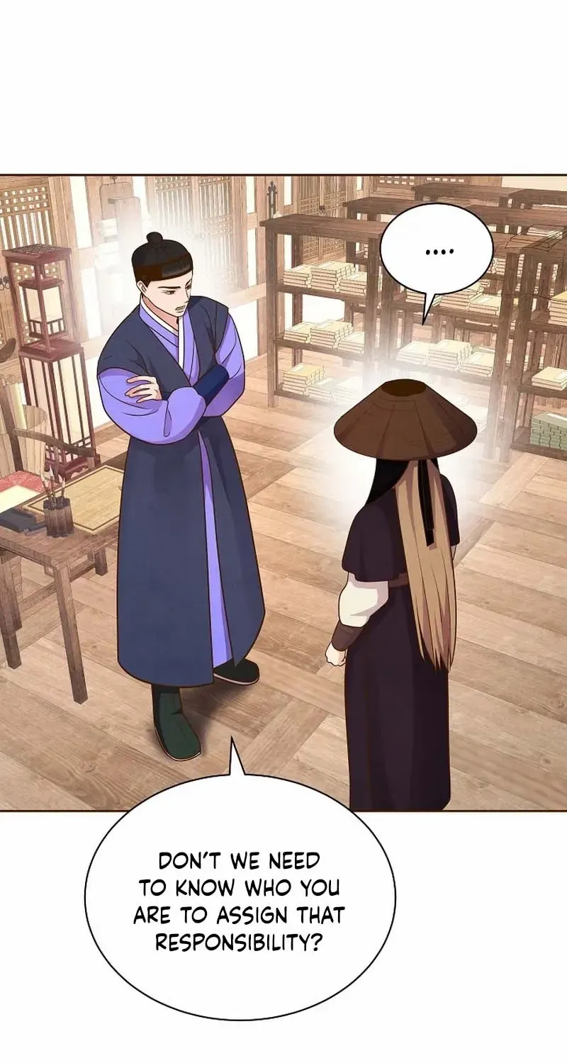 Flowers That Bloom at Night Chapter 11 page 16 - 
