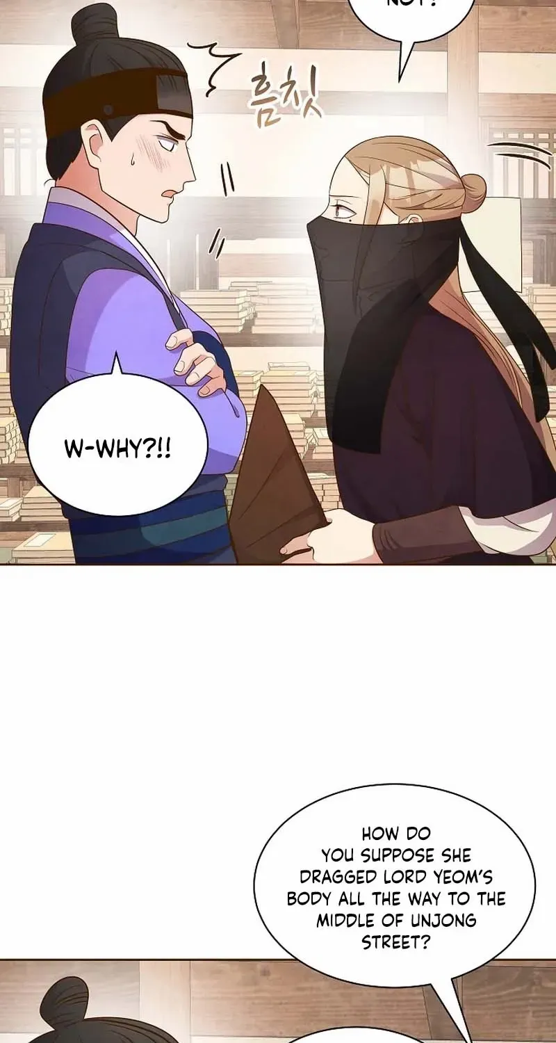 Flowers That Bloom at Night Chapter 11 page 20 - 