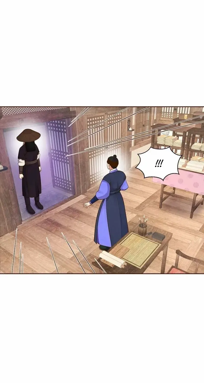 Flowers That Bloom at Night Chapter 11 page 5 - 