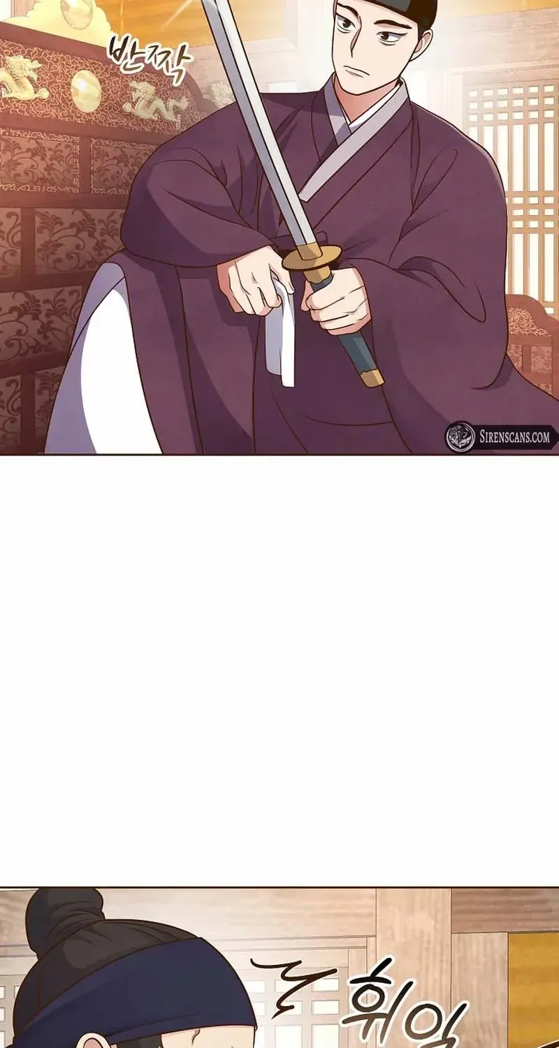 Flowers That Bloom at Night Chapter 11 page 48 - 