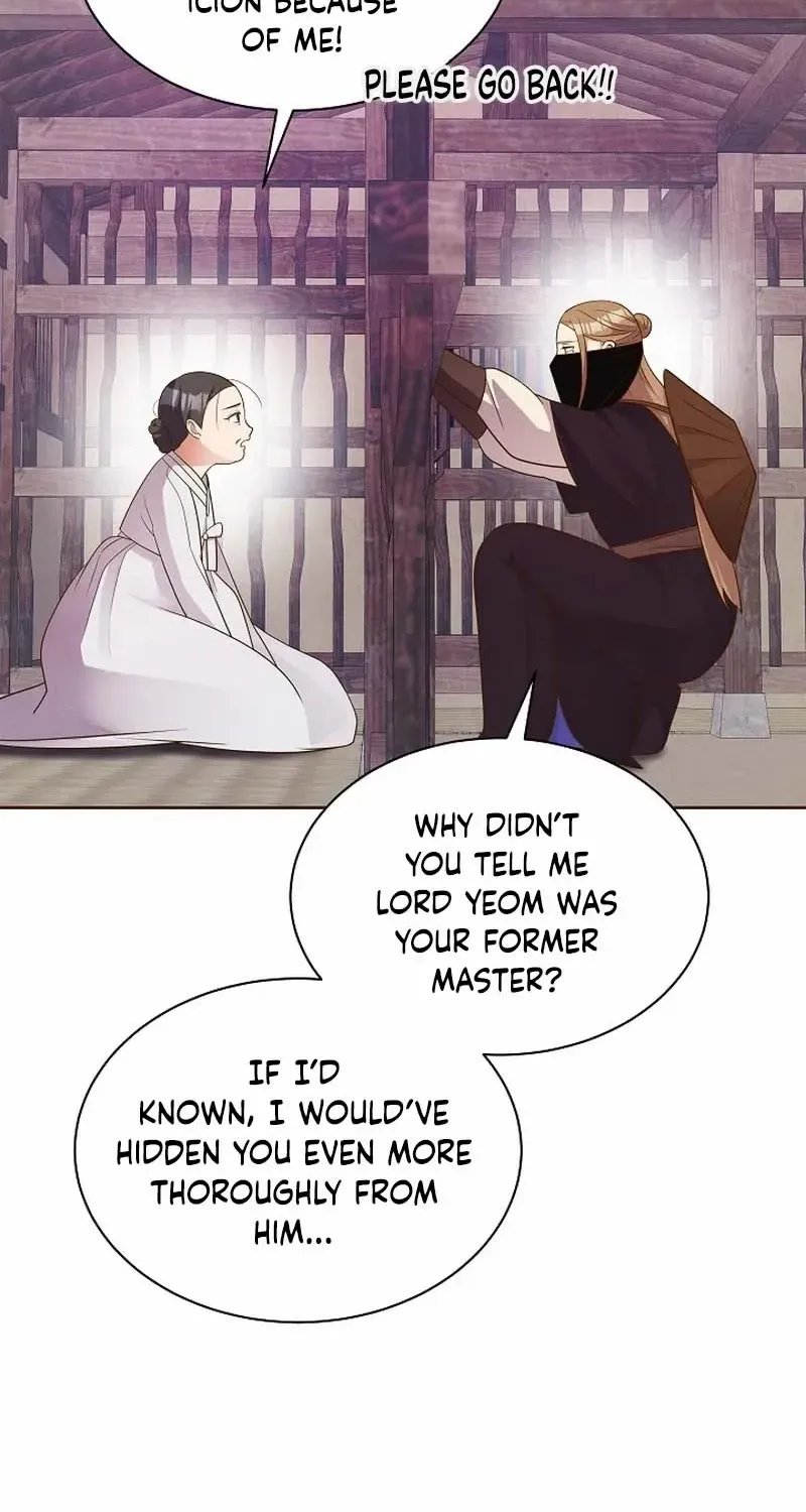Flowers That Bloom at Night Chapter 11 page 55 - 