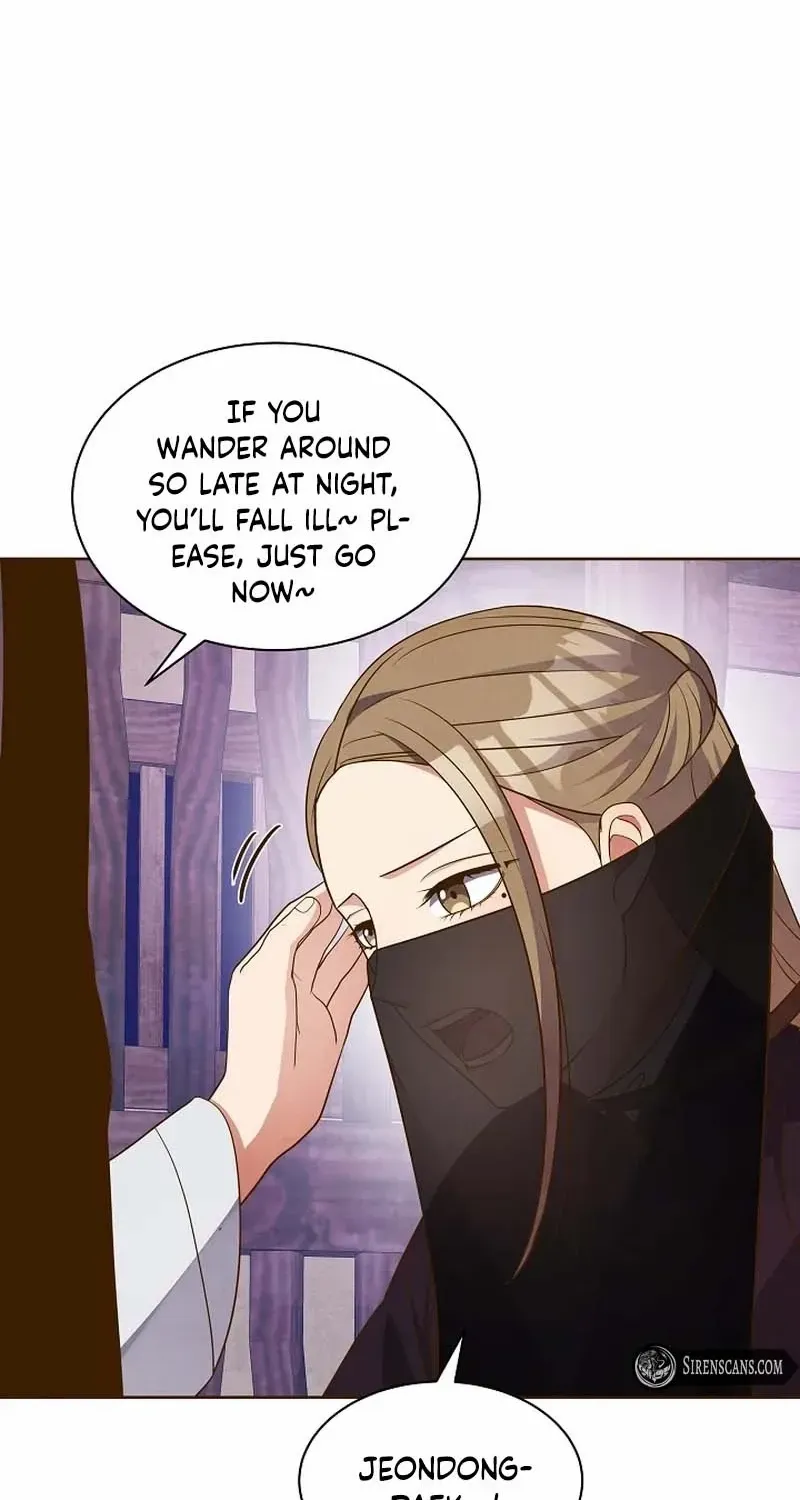 Flowers That Bloom at Night Chapter 11 page 57 - 