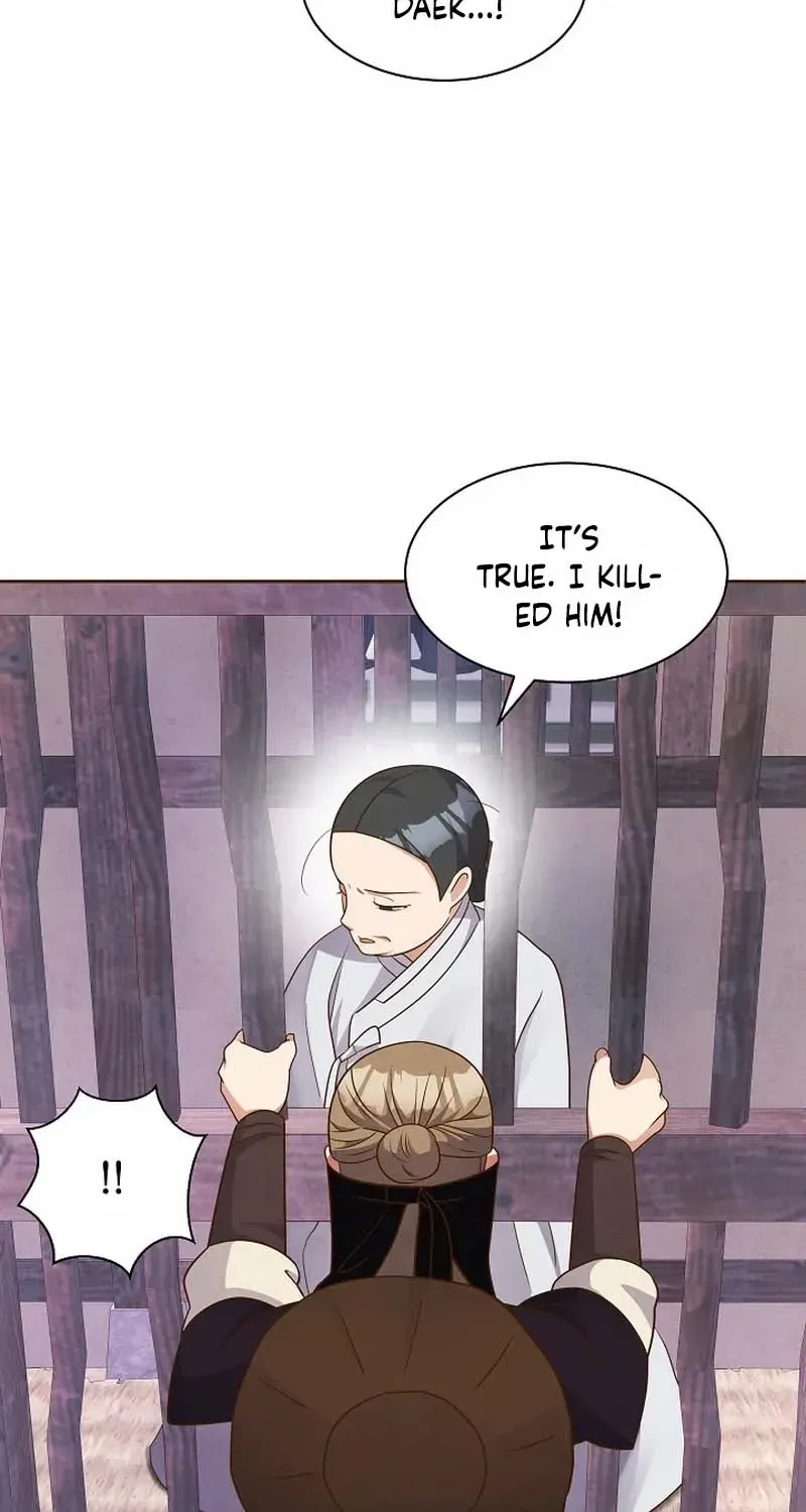 Flowers That Bloom at Night Chapter 11 page 58 - 