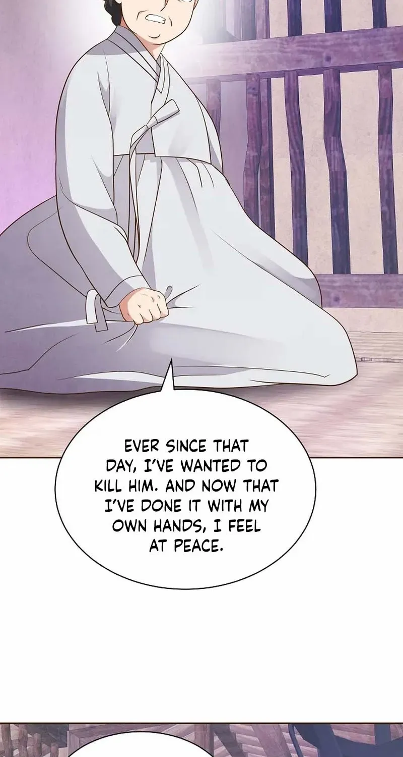 Flowers That Bloom at Night Chapter 11 page 60 - 