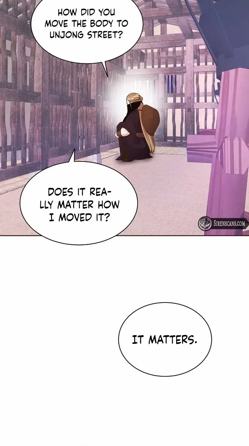 Flowers That Bloom at Night Chapter 11 page 61 - 