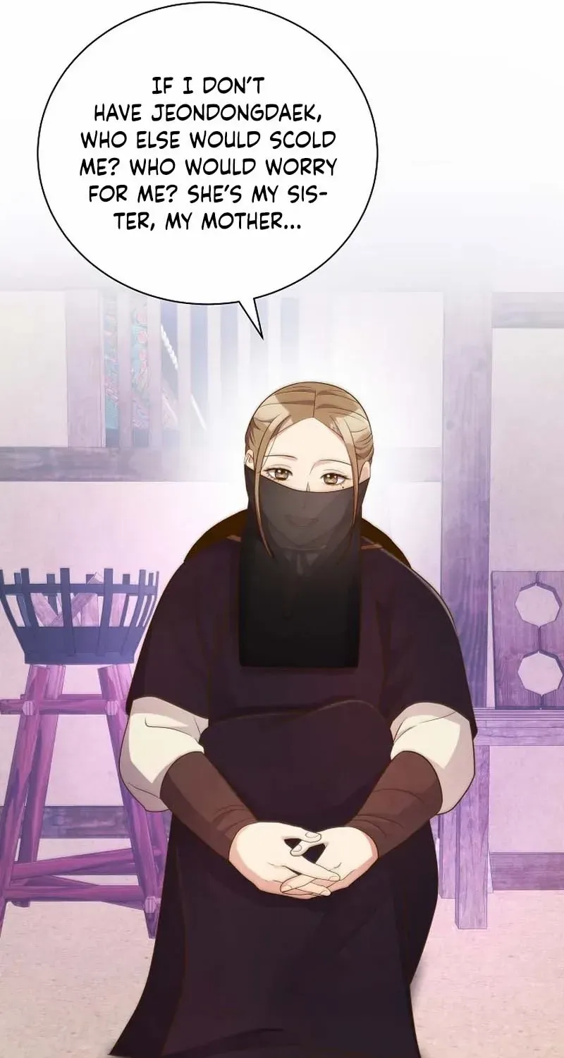 Flowers That Bloom at Night Chapter 11 page 62 - 