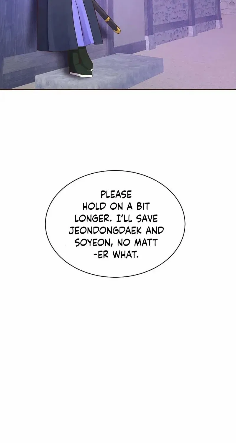 Flowers That Bloom at Night Chapter 11 page 64 - 