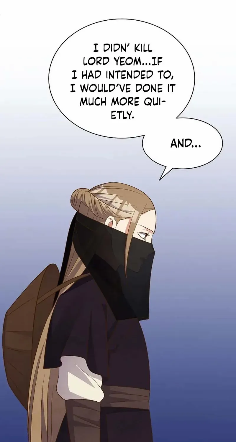 Flowers That Bloom at Night Chapter 11 page 70 - 