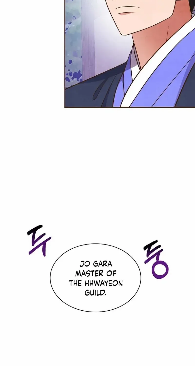 Flowers That Bloom at Night Chapter 11 page 74 - 