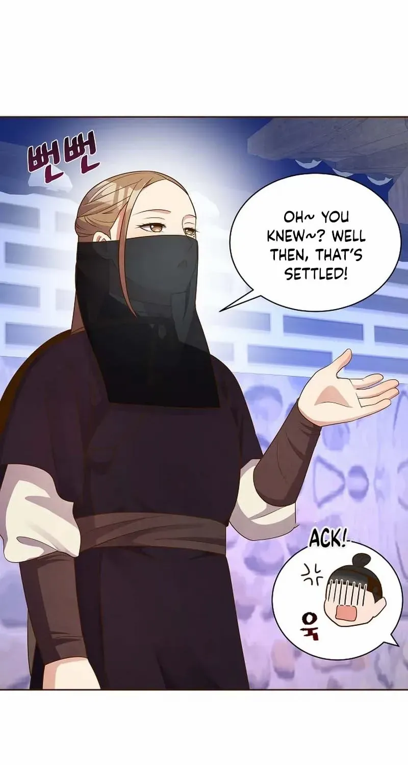 Flowers That Bloom at Night Chapter 11 page 76 - 