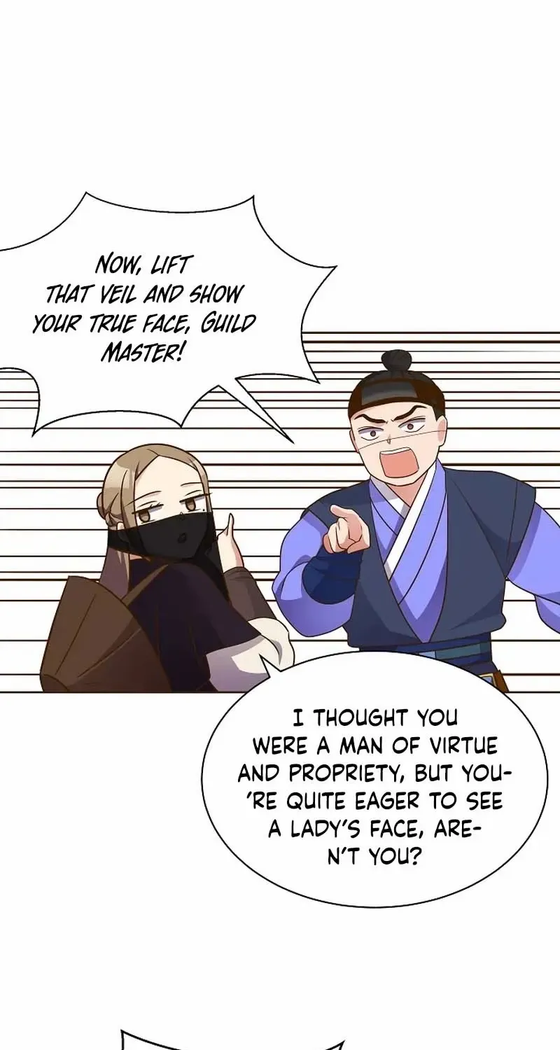 Flowers That Bloom at Night Chapter 11 page 77 - 