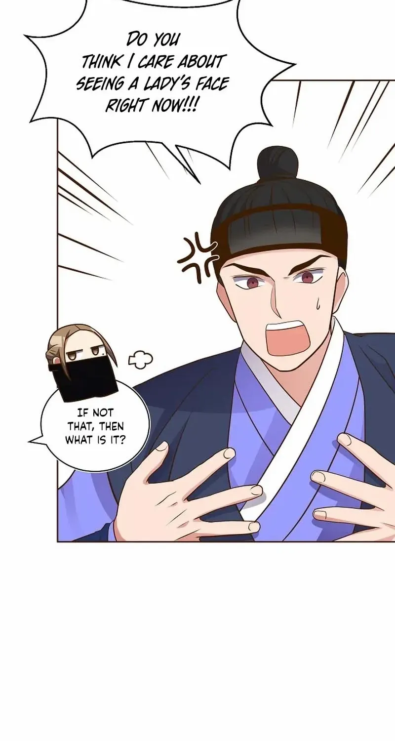 Flowers That Bloom at Night Chapter 11 page 78 - 