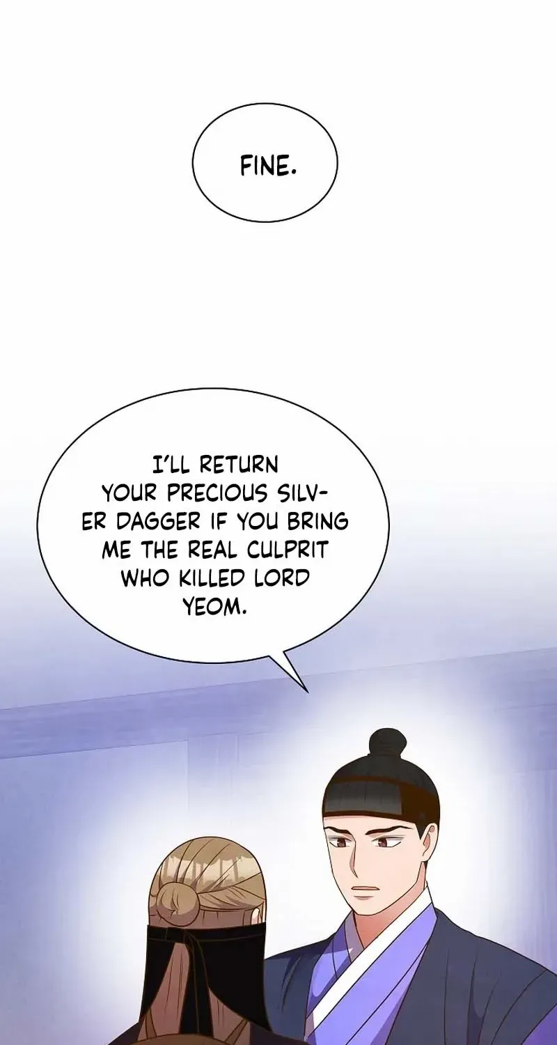 Flowers That Bloom at Night Chapter 11 page 79 - 
