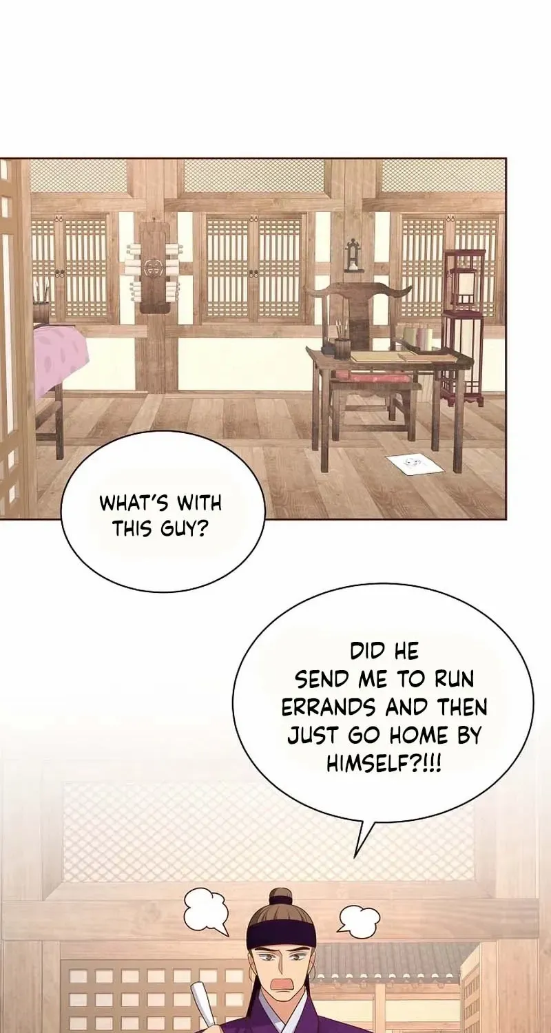Flowers That Bloom at Night Chapter 11 page 82 - 