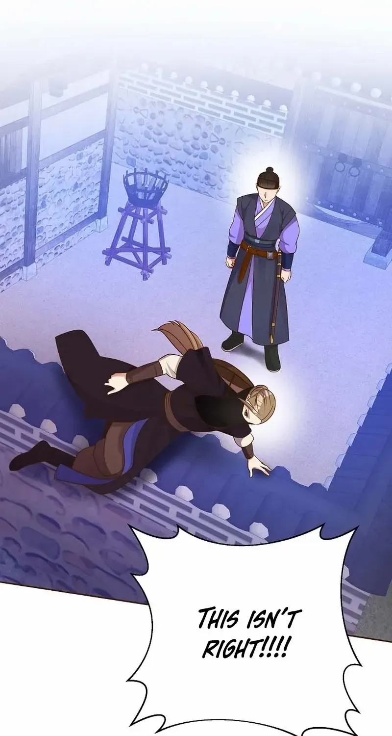Flowers That Bloom at Night Chapter 11 page 87 - 