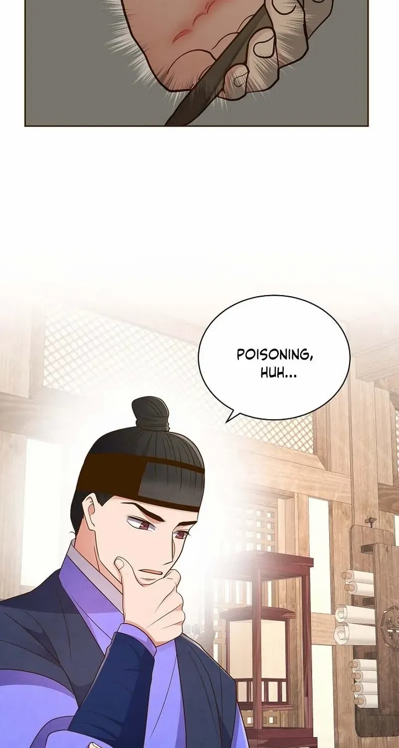 Flowers That Bloom at Night Chapter 12 page 15 - 