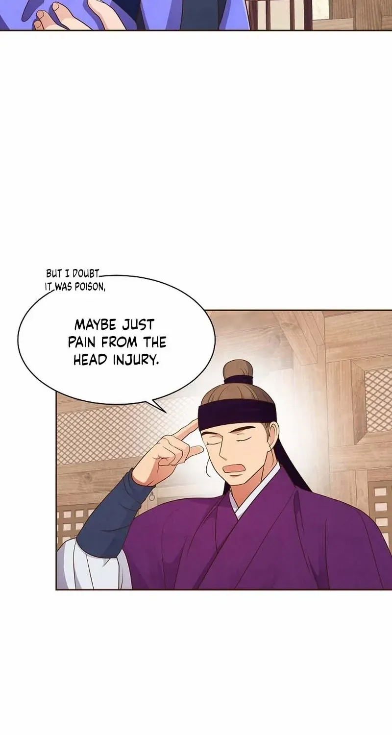 Flowers That Bloom at Night Chapter 12 page 16 - 